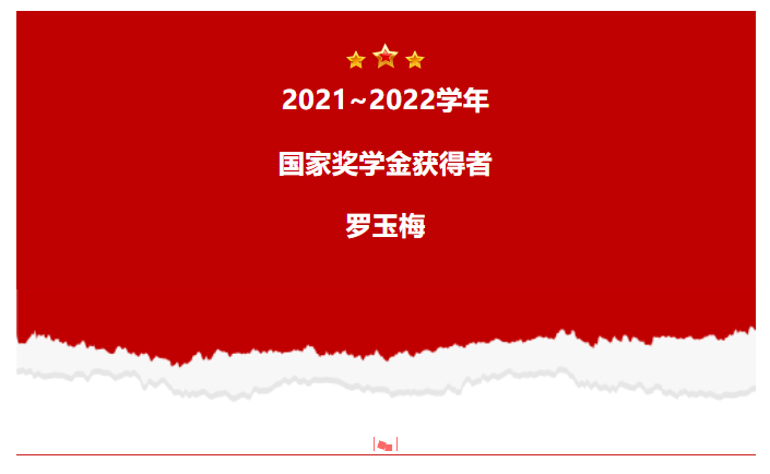 QQ截图20231102171927